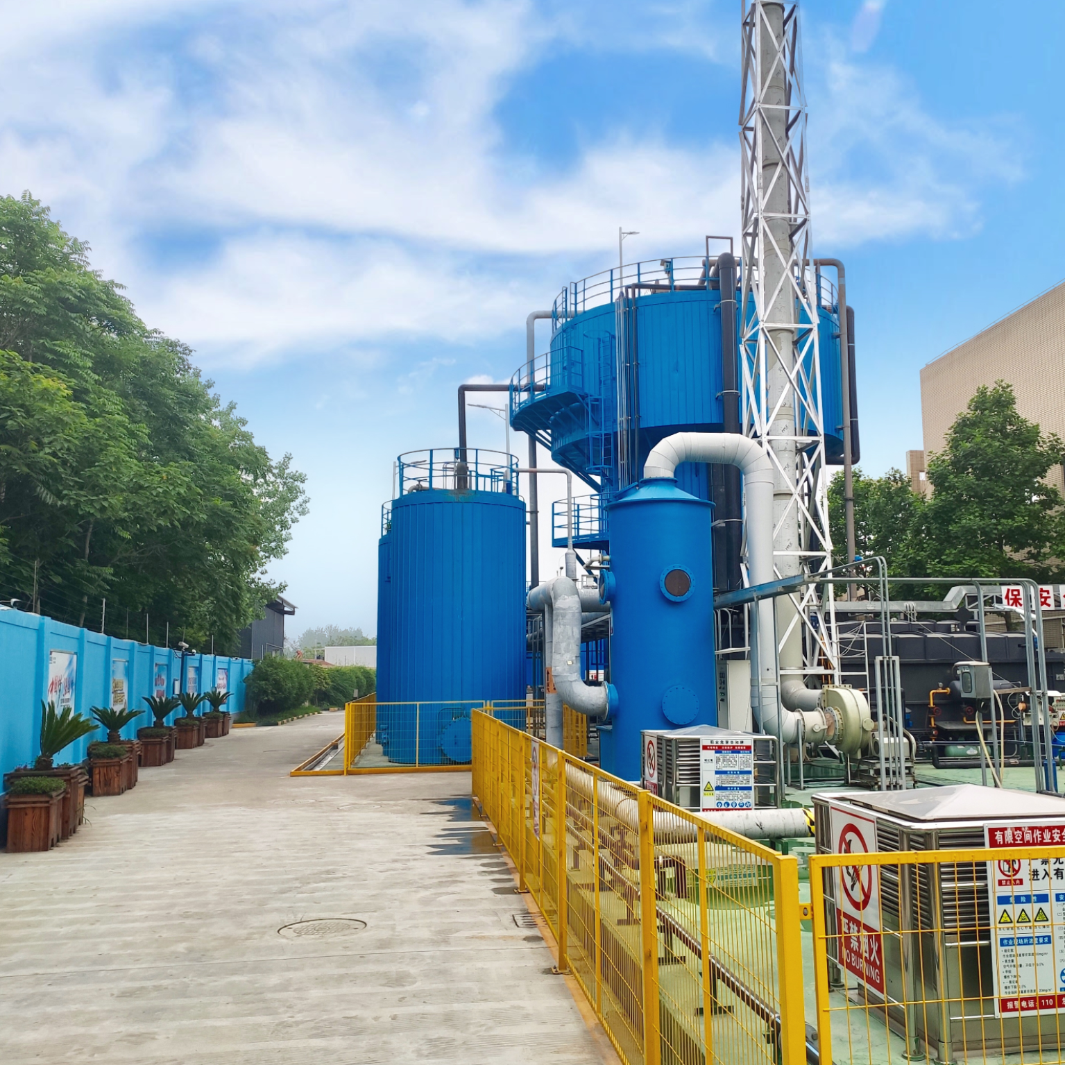 維爾利首個(gè)運(yùn)用CJMBR技術(shù)的中轉(zhuǎn)站滲濾液項(xiàng)目運(yùn)營(yíng)一周年回顧