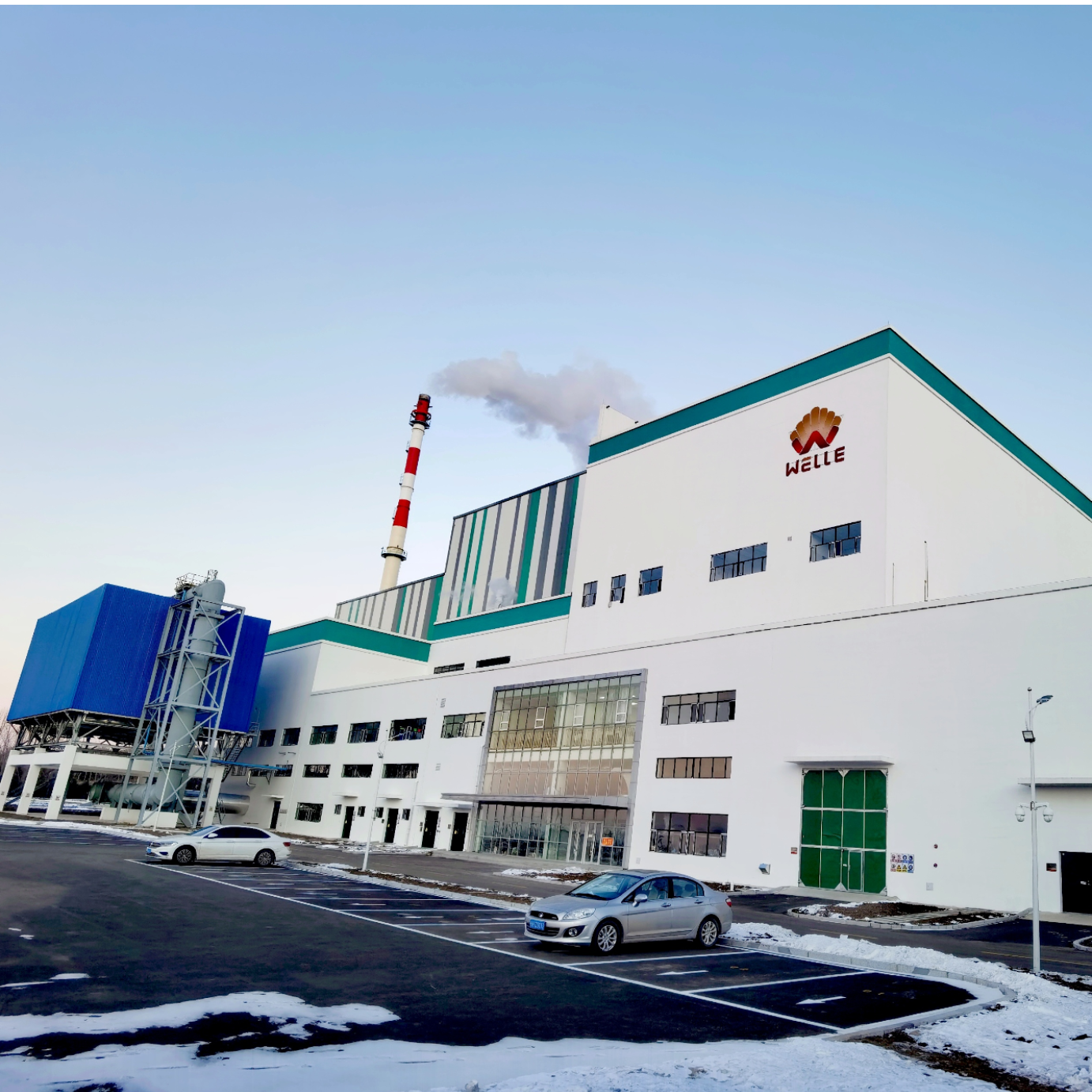 維爾利集團(tuán)敦化市生活垃圾焚燒項(xiàng)目首次并網(wǎng)一次成功