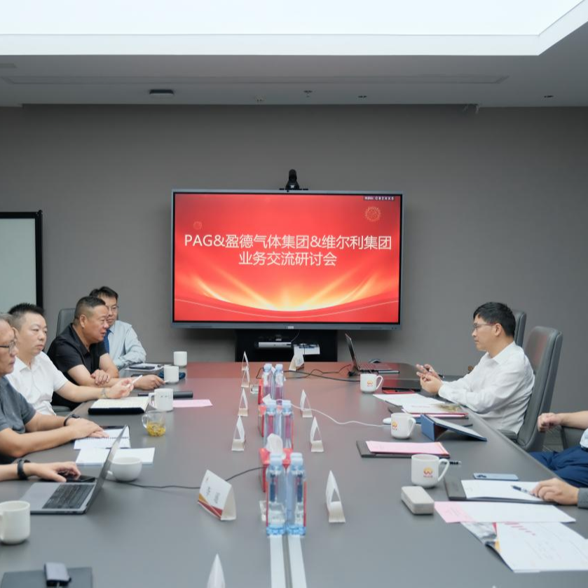 PAG、盈德氣體集團(tuán)與維爾利環(huán)保集團(tuán)座談